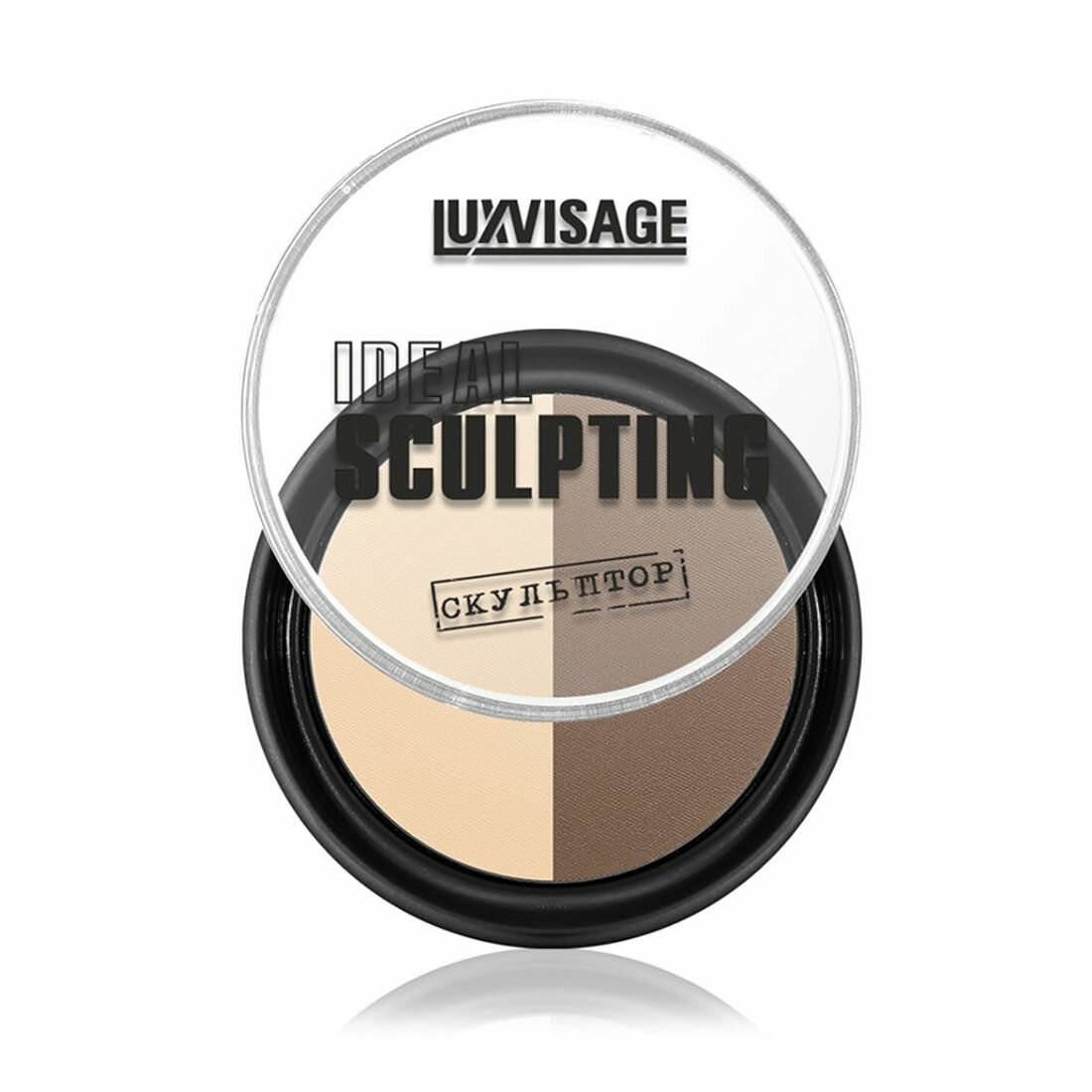 Пудра-скульптор LuxVisage IDEAL SCULPTING, тон 02