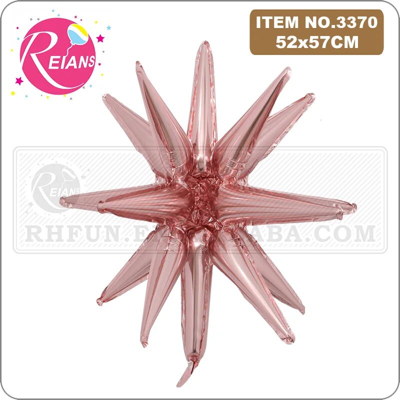Розовый фольгированный шар-звезда 52x57см (Item No.3370)