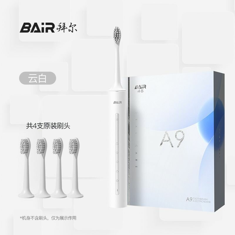 Электрическая зубная щетка BAIR A9-1