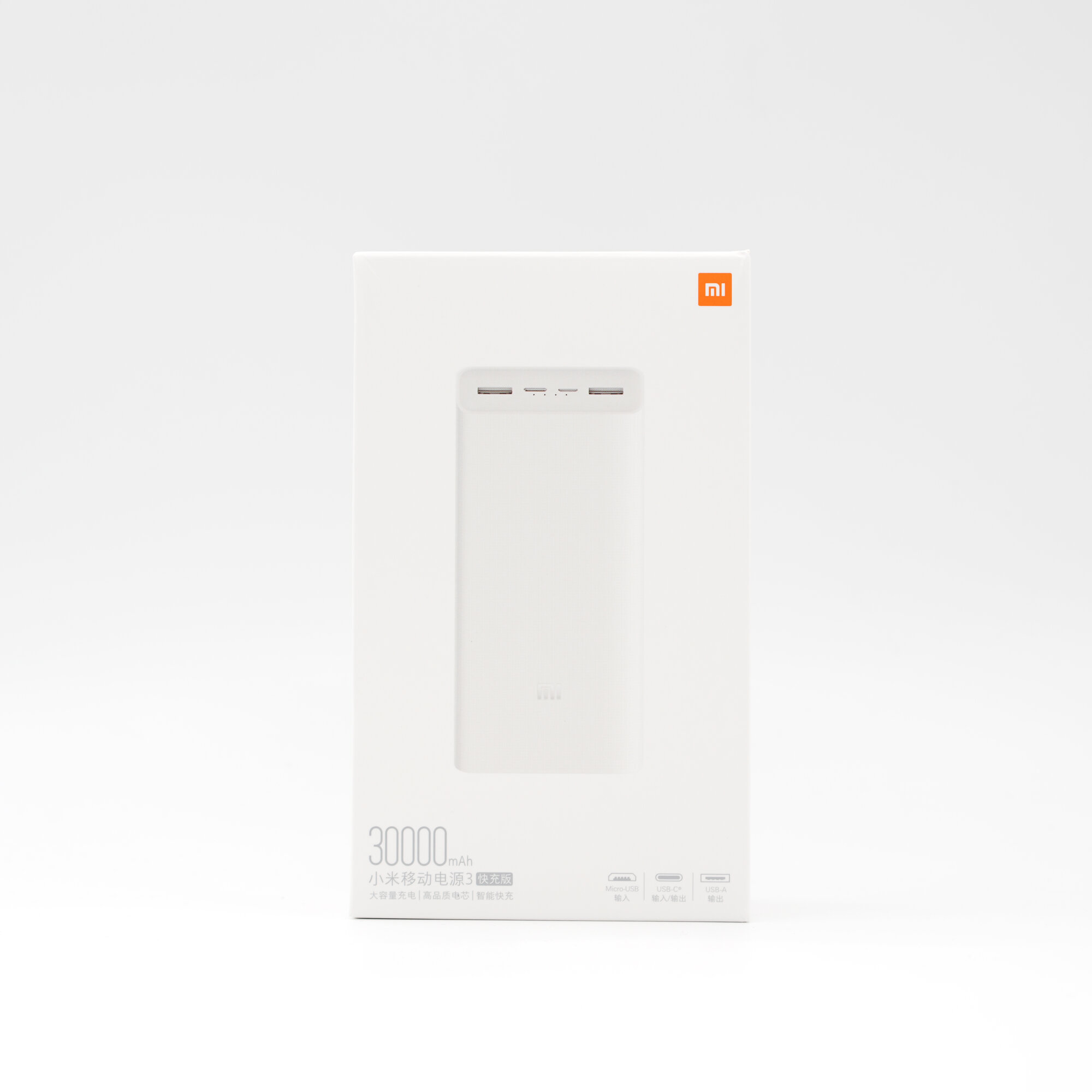 Портативный аккумулятор Xiaomi Powerbank емкость 30000 mAh, быстрая зарядка до 18W — фото 1