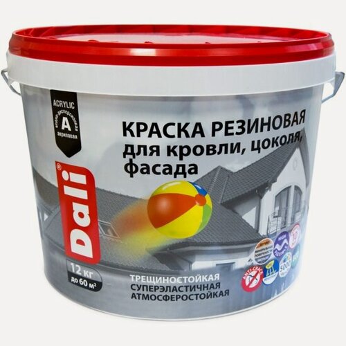 Изображение товара Краска резиновая Dali , глубокоматовая, 12 кг, RAL 7024, серый графит