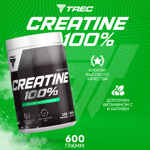 Креатин Моногидрат 100% в порошке Trec Nutrition CREATINE 600 г, для набора мышечной массы