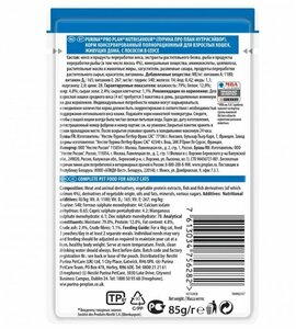 Основная фотография от вендора