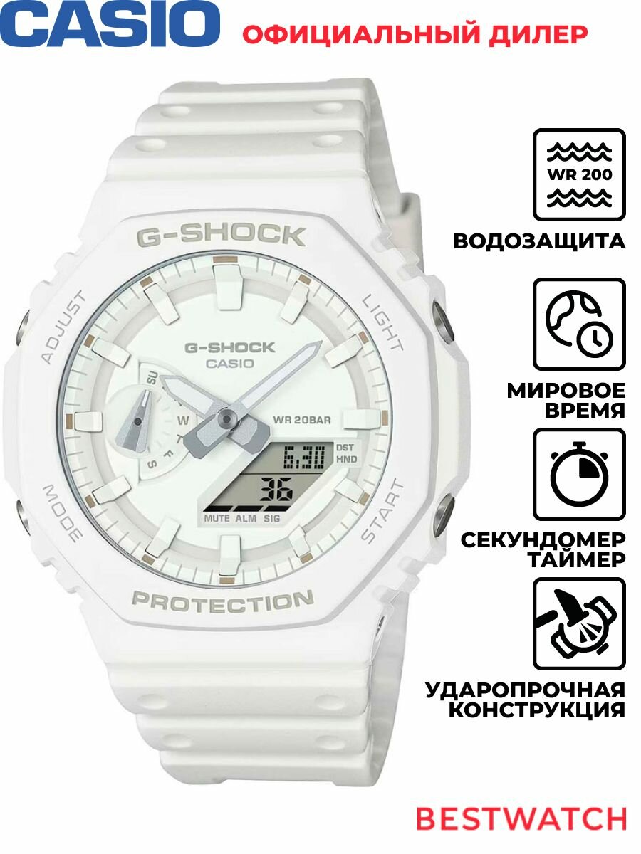 Наручные часы CASIO, черный