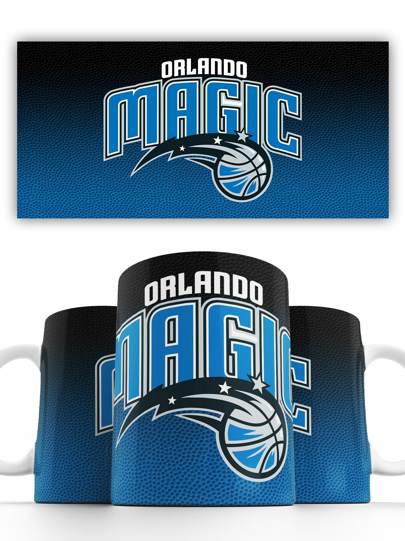 Кружка с принтом Орландо Мэджик 330 мл