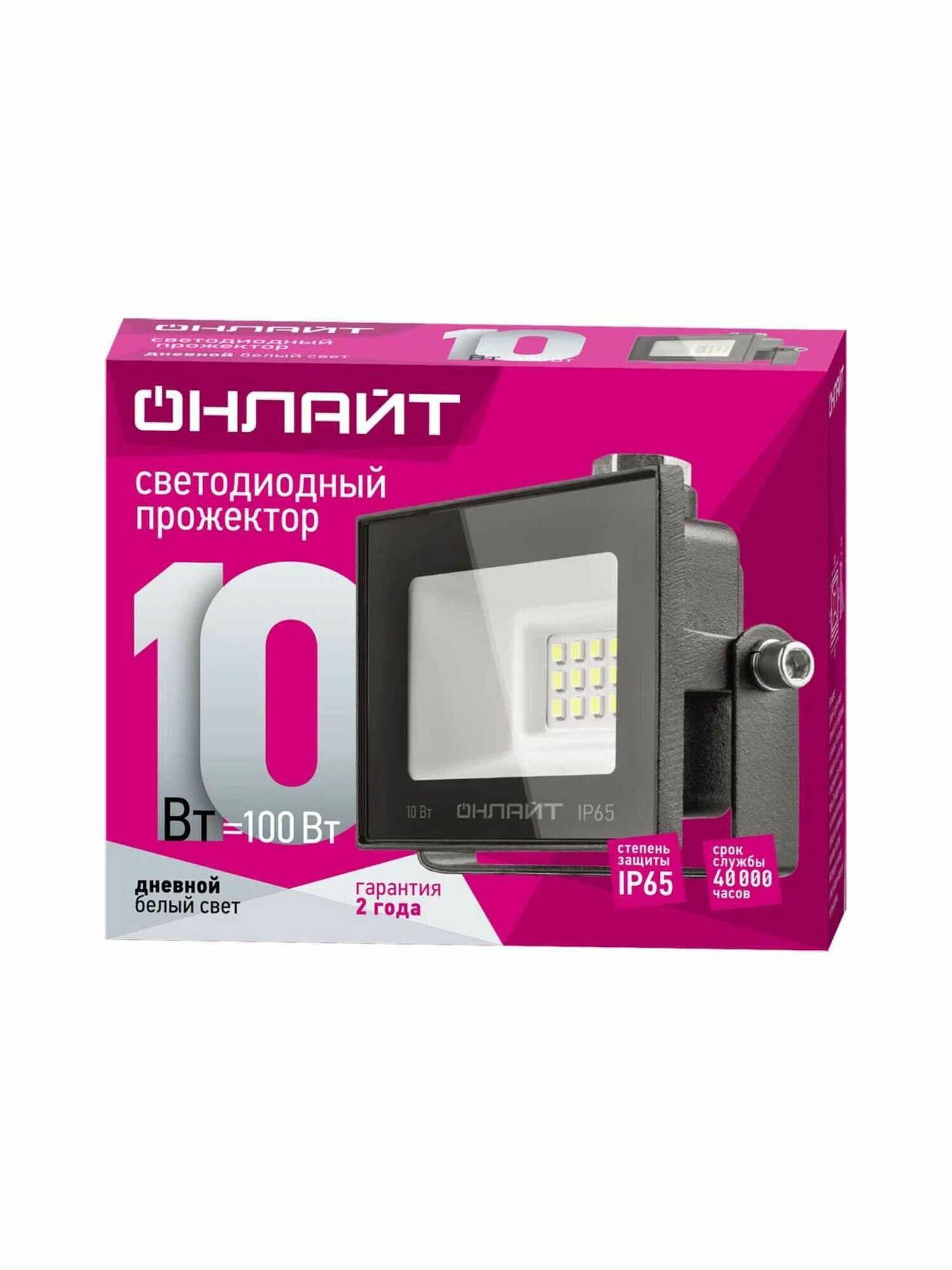 Прожектор светодиодный ДО-10w 4000К 800Лм IP65 онлайт, 2466910