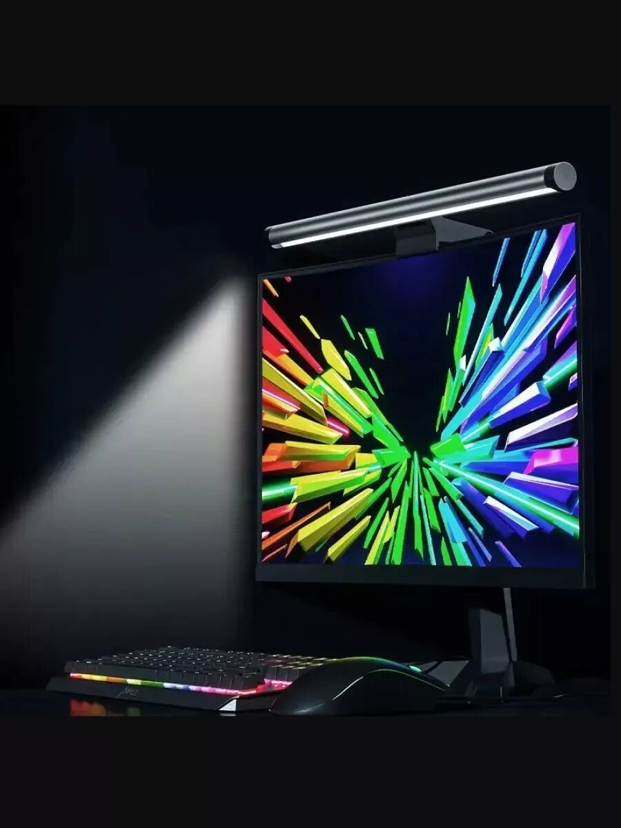 Картинки Светодиодная лампа для монитора