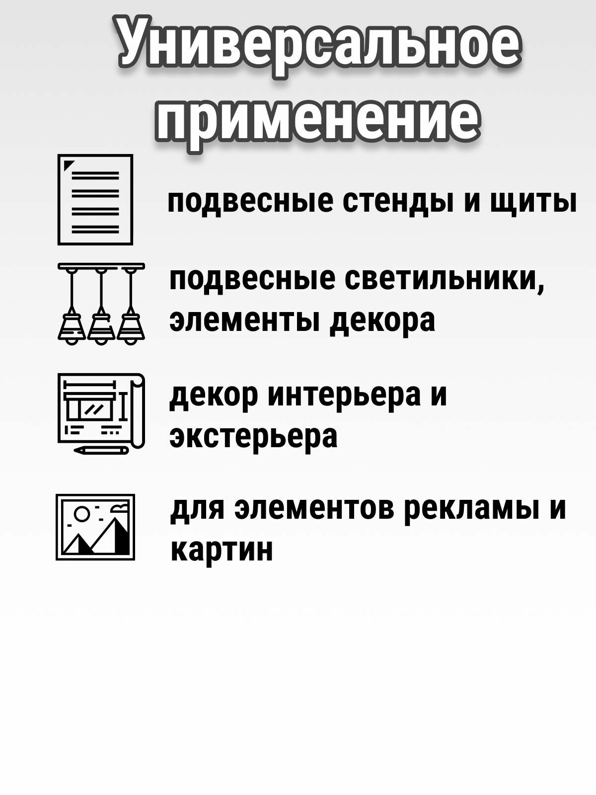 Подвесной крючок с карабином — фото 1