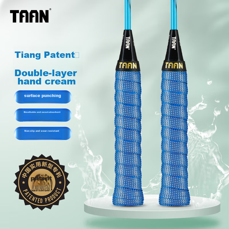 TAAN Badminton Racket Grip Tape Double-Layer Sweat-Absorbing Patented Handle Grip Deep Blue 2-Pack TW090