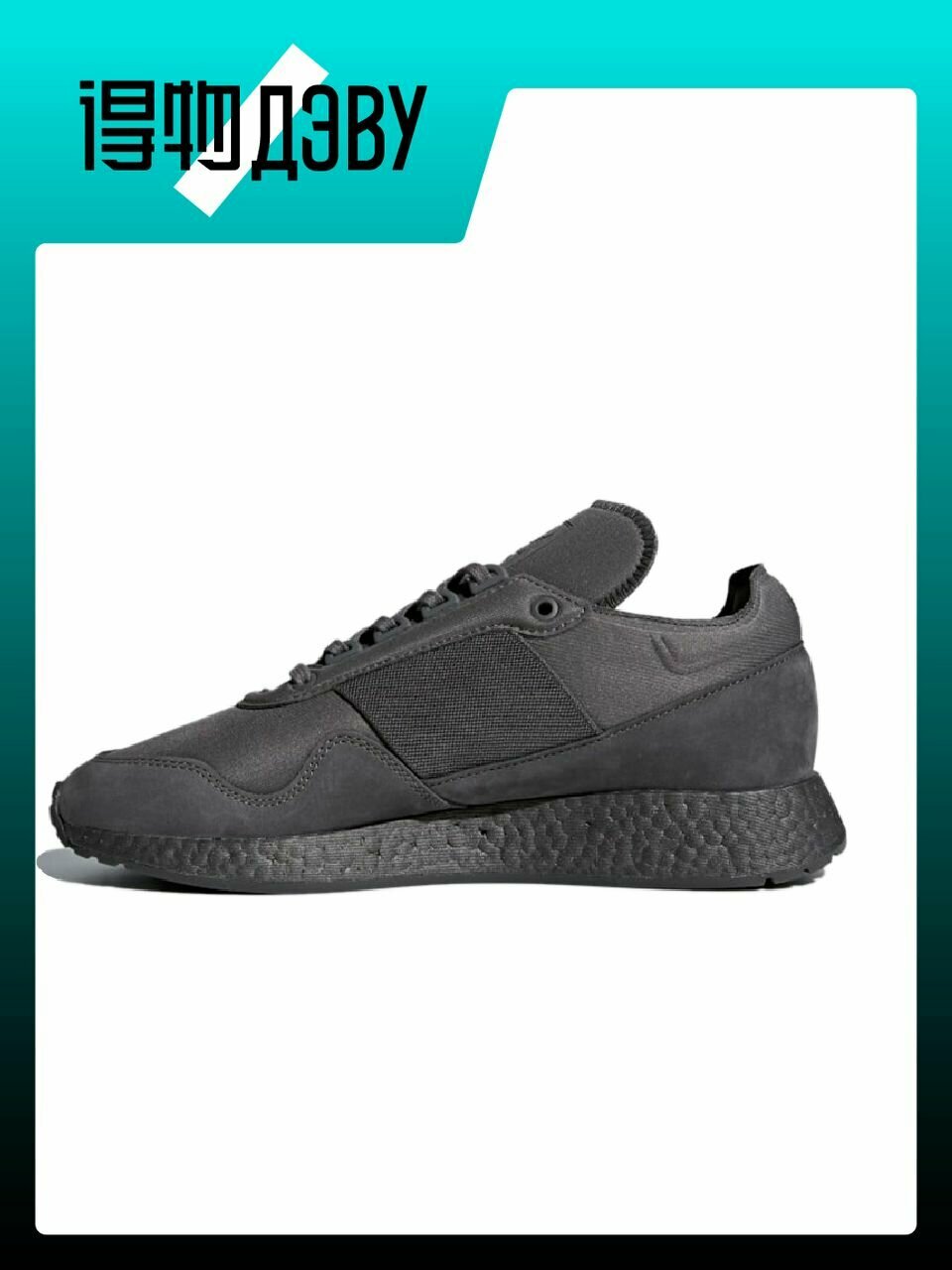 Кеды adidas Originals NEW YORK, размер EU 42.5 стопа (26.5CM), gray