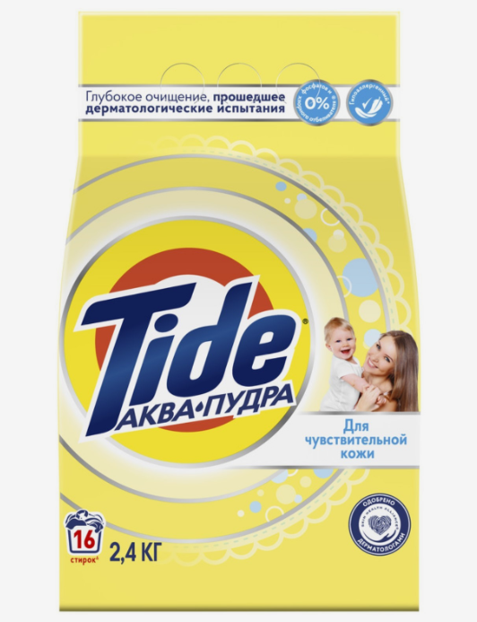 Стиральный порошок Tide автомат, для чувствительной кожи, 2.4 кг.
