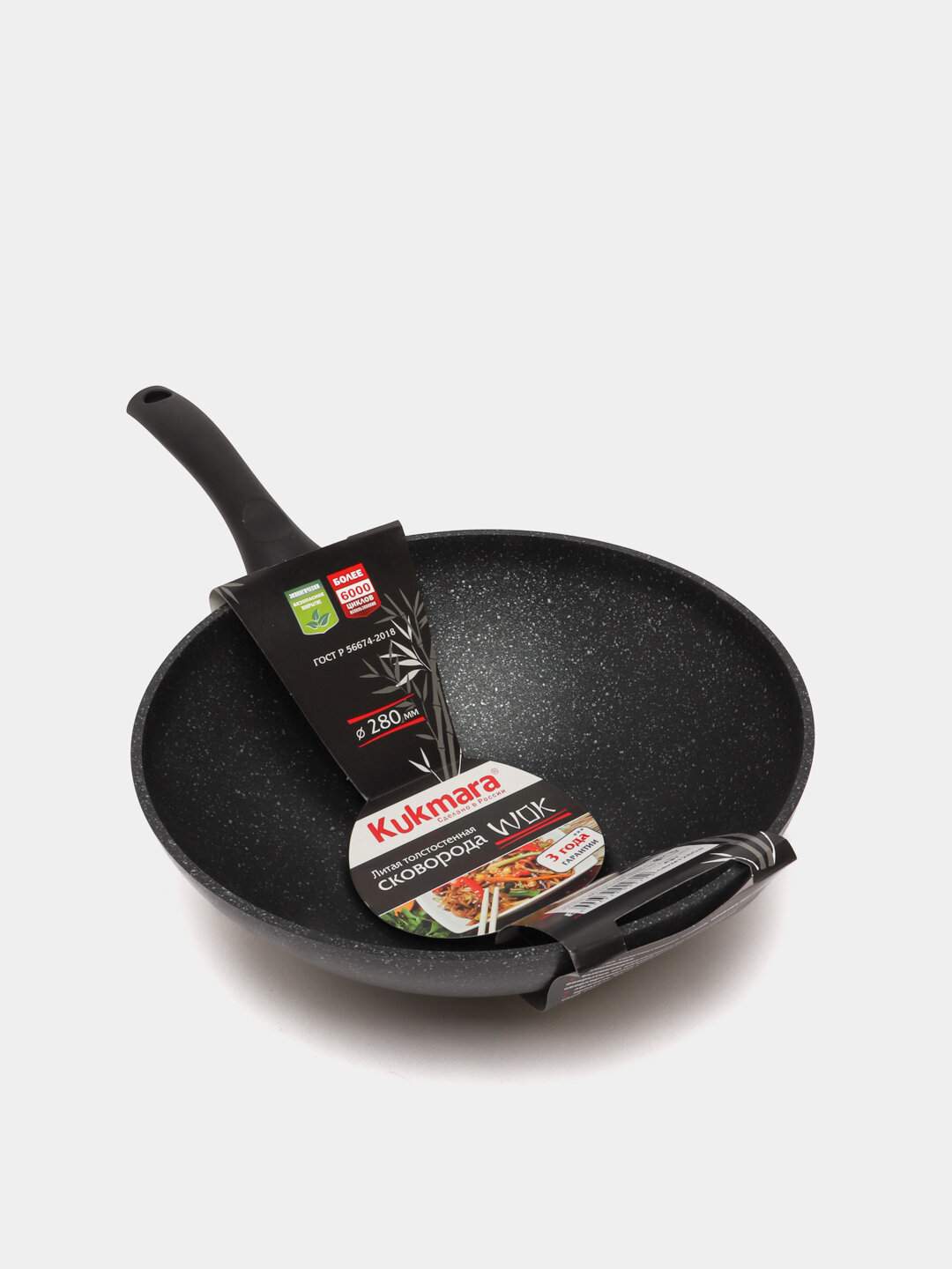 Сковорода Kukmara WOK, с черным мраморным покрытием, 280×95 мм, литой алюминий, с антипригарным покрытием