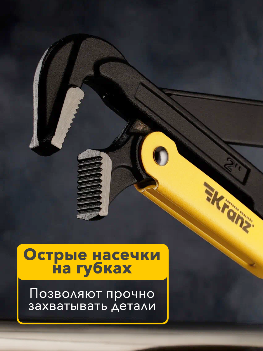 Трубный ключ KRANZ №0 рычажный, литой, углеродистая сталь, длина 25 см — фото 1
