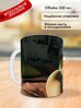 Кружка "Девушка со спины"