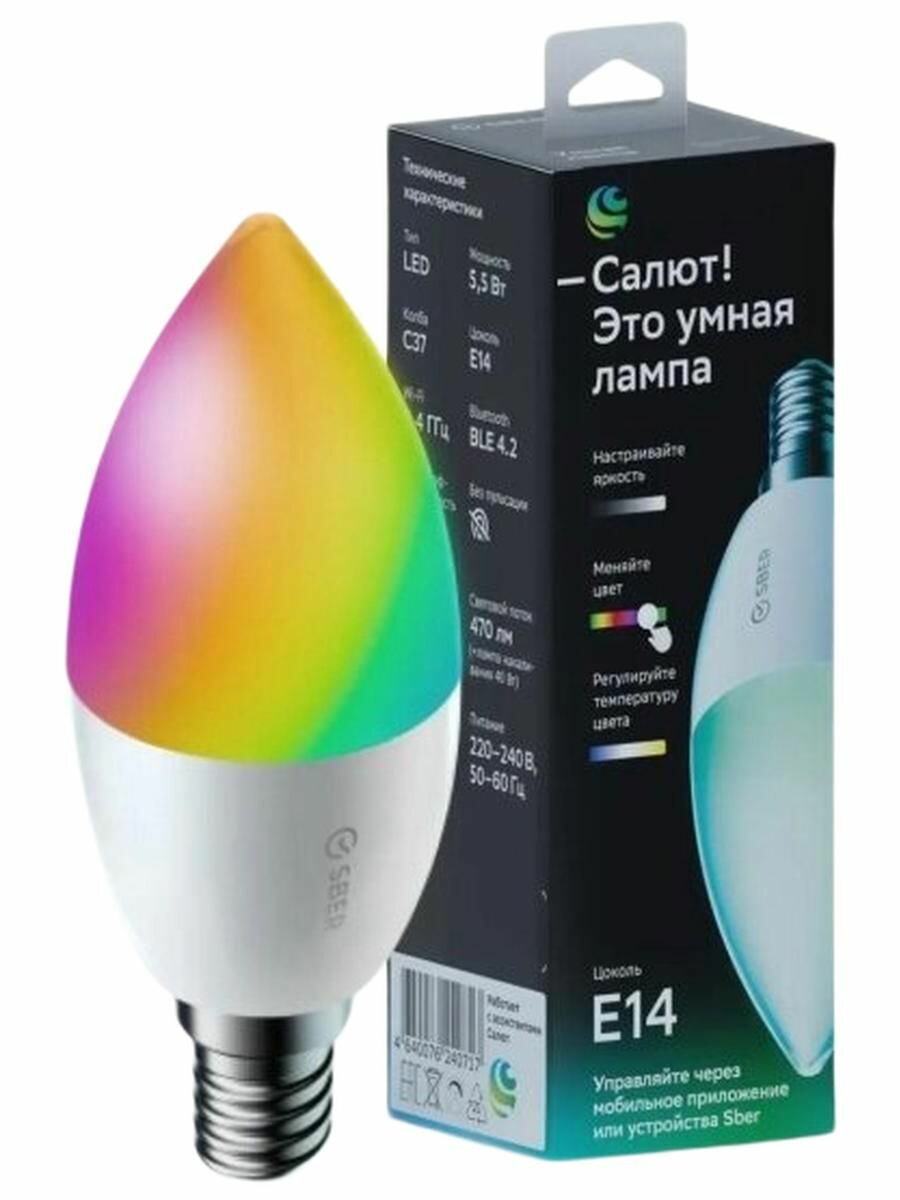 Умная светодиодная RGB лампа Сбер Девайс E14 Wi-Fi 2.4 (SBDV-00117)