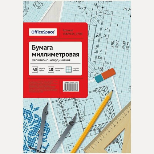 Изображение товара Бумага масштабно-координатная А3 голубая в папке по 10 листов