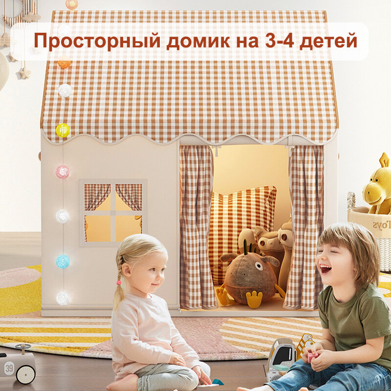 Игровая палатка для детей, большой игровой домик, палатка-принцесса для мальчиков и девочек, замок с окнами