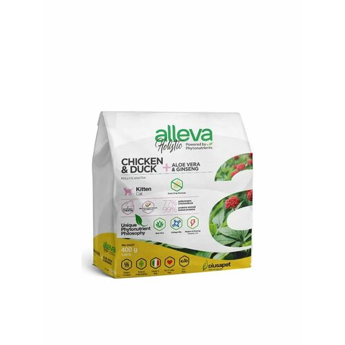Alleva Holistic Kitten сухой корм для котят с курицей, уткой, алое вера и женьшенем - 400 г
