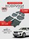 3d lux для bmw x7 g07 6 s...