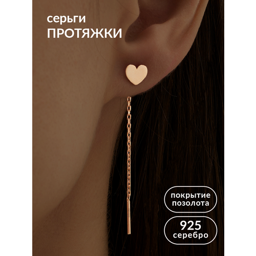 фото Серьги цепочки ювелир карат, серебро, 925 проба, золочение, размер 4 мм, длина 5 см, , золотистый