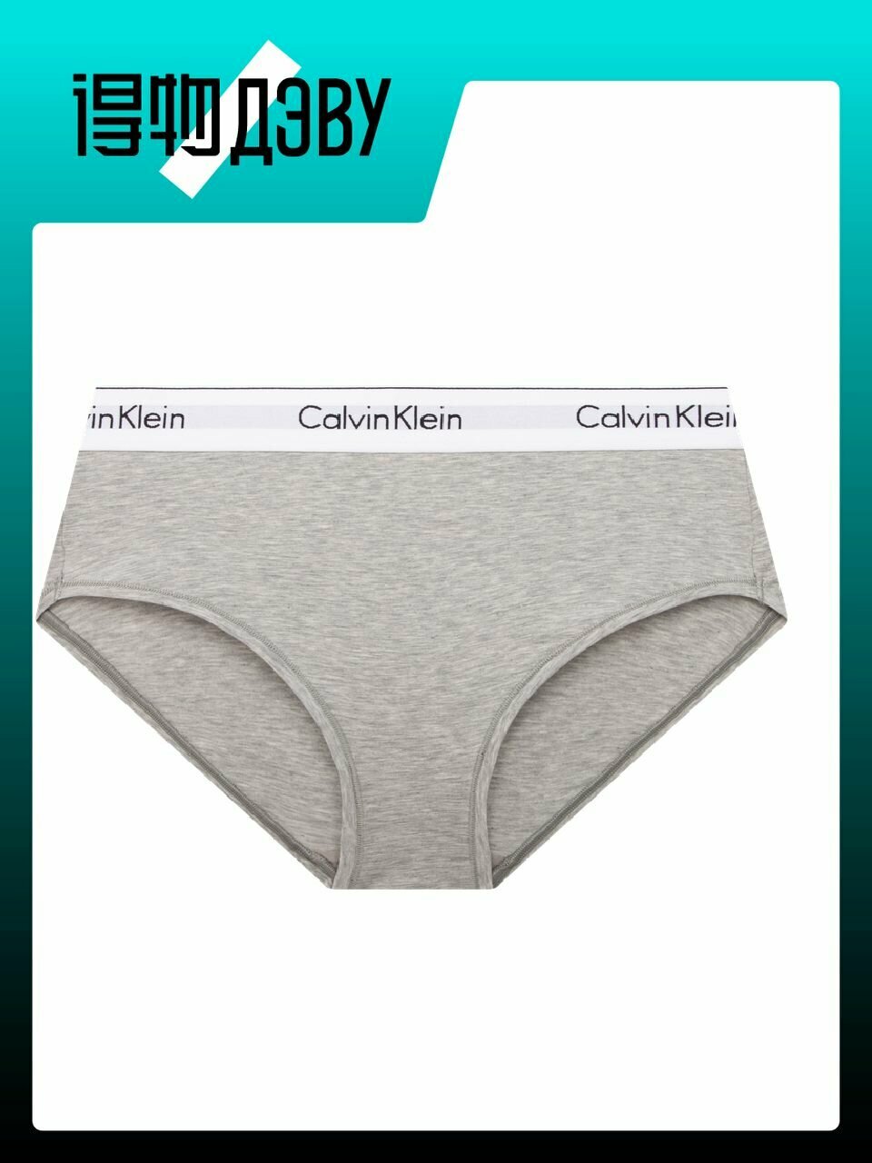 Трусы CALVIN KLEIN, размер M