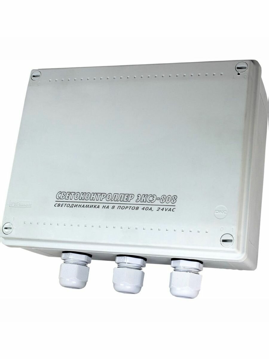 Светоконтроллер ЭКСЭ-808 (40А/IP56)