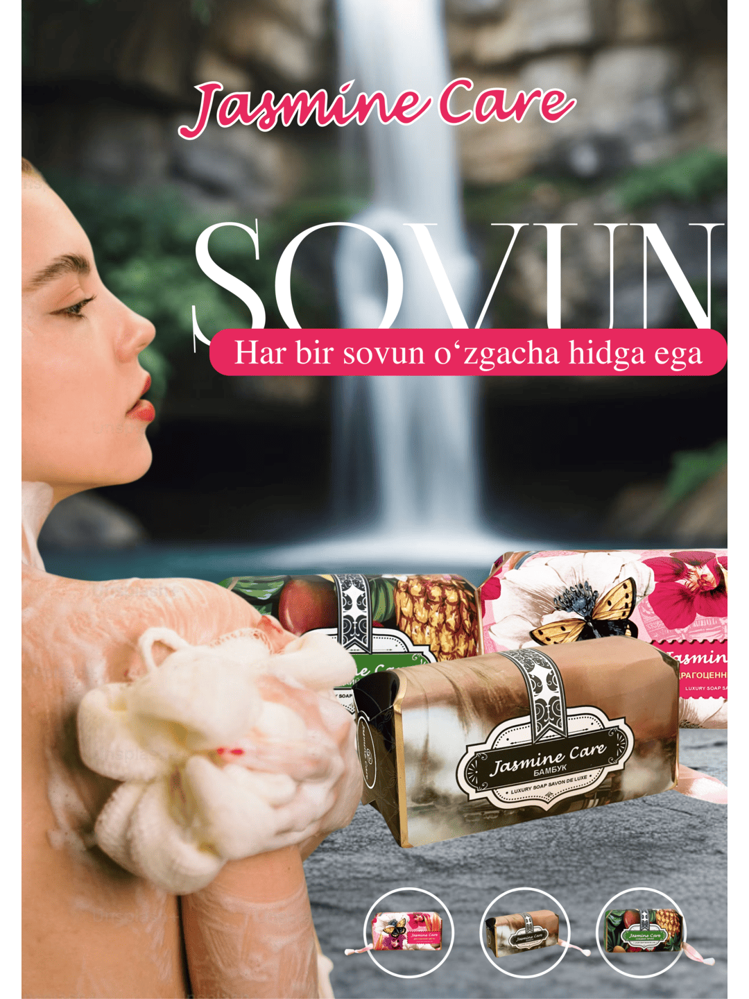 Мыло Jasmine Care, косметический крем-мыло с ароматными экстрактами 208 грамм — фото 1