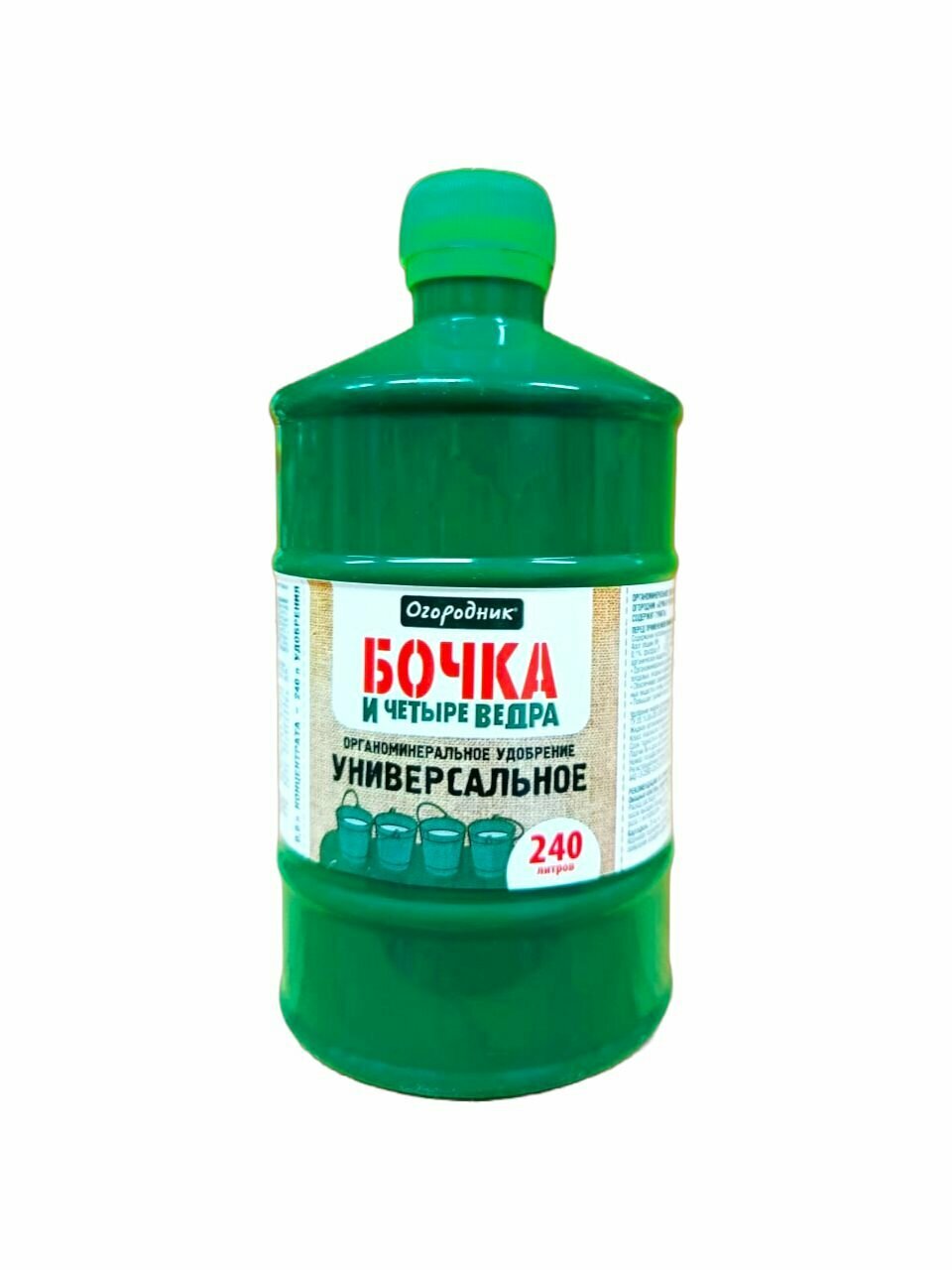 Удобрение универсальное Бочка и четыре ведра 06л органоминеральное