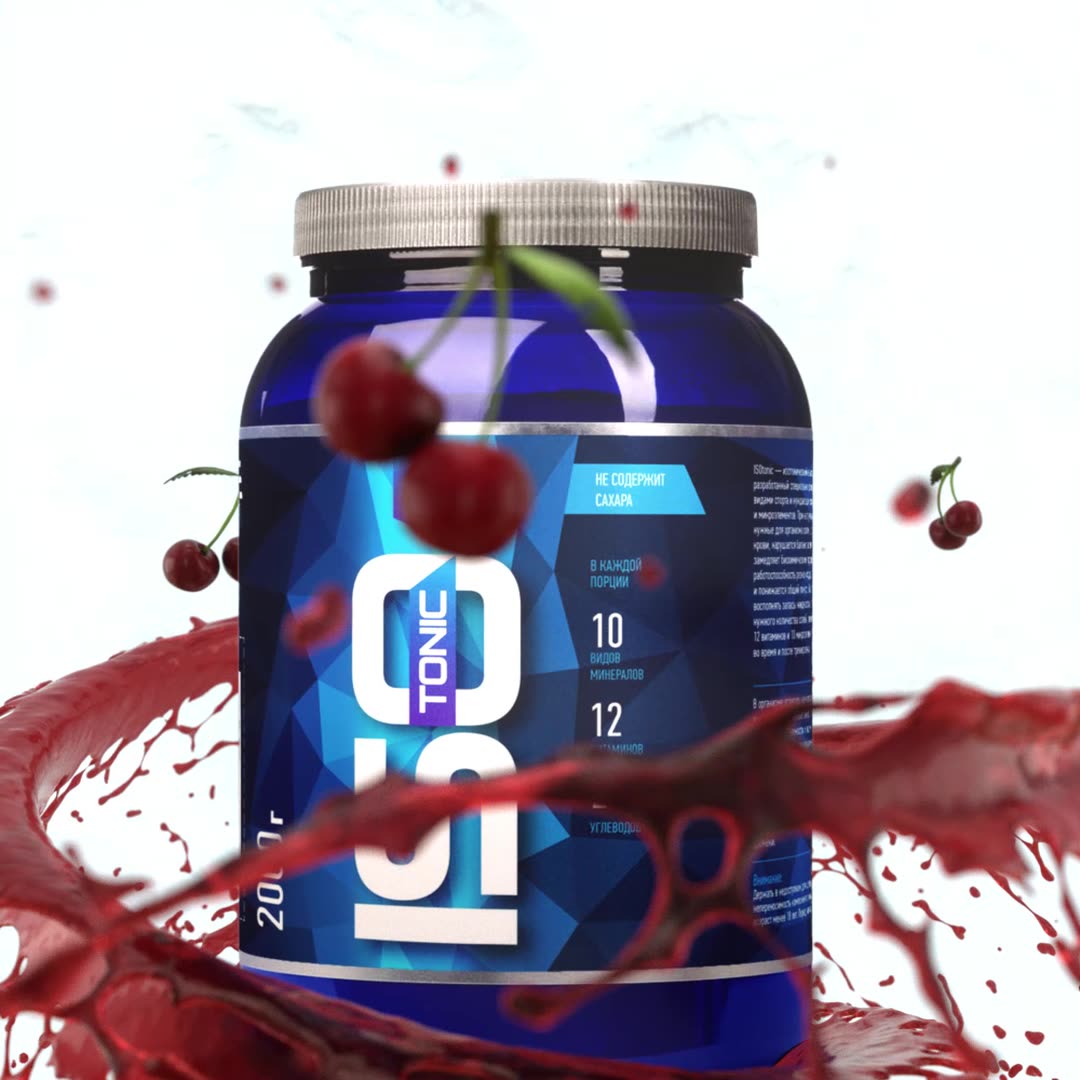 Изотоник RLINE Nutrition ISOtonic, Вишня / 2000 гр — фото 1