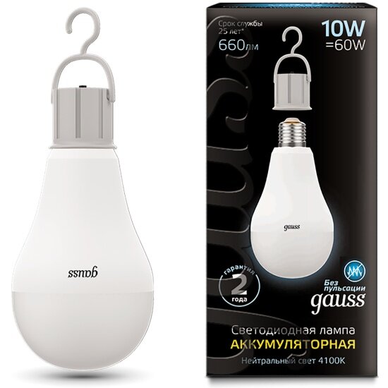 Лампа Gauss LED A60 10W E27 660lm 4100K с Li-Ion аккумулятором 1/10/60