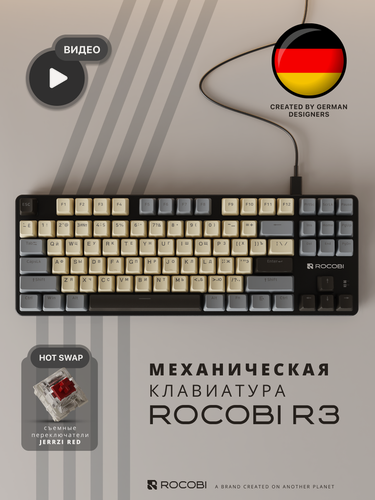 Изображение товара Игровая механическая клавиатура ROCOBI R3 для компьютера и ноутбука, проводная USB с подсветкой, русская, 87 клавиш