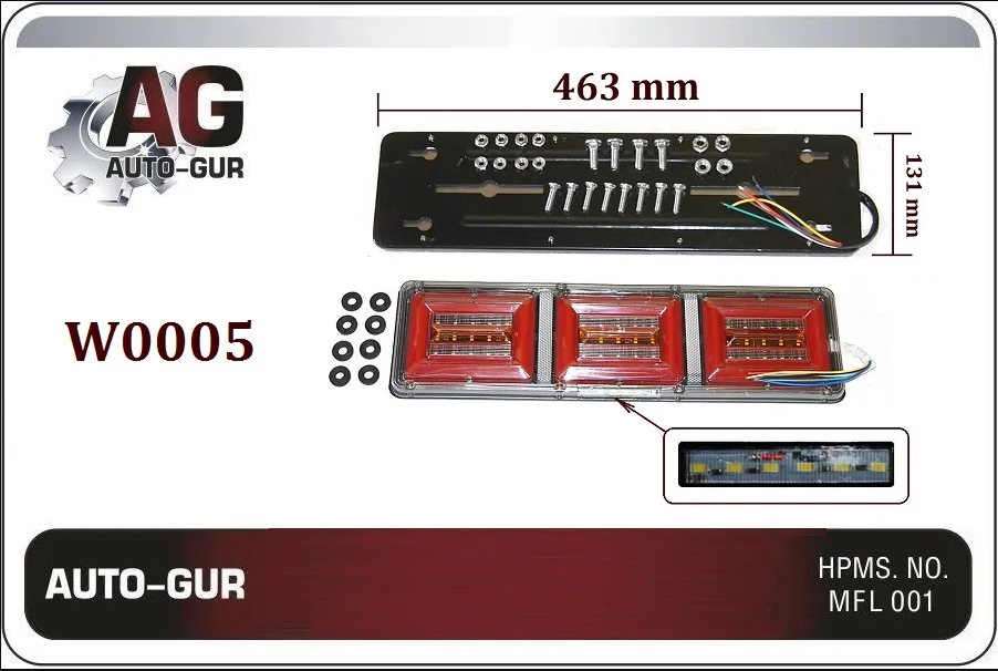 Задние грузовые фары к-кт 2 шт 12/24w 46cm универсальные auto-gur w0005