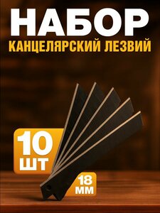 Основная фотография от вендора