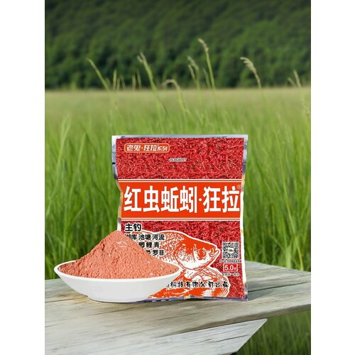 Тесто для херабуны Старый Призрак 