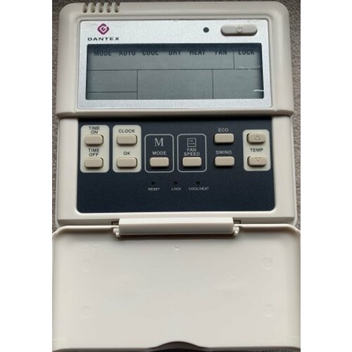 Dantex Lessar General Climate KJR-10BDP пульт 4990₽