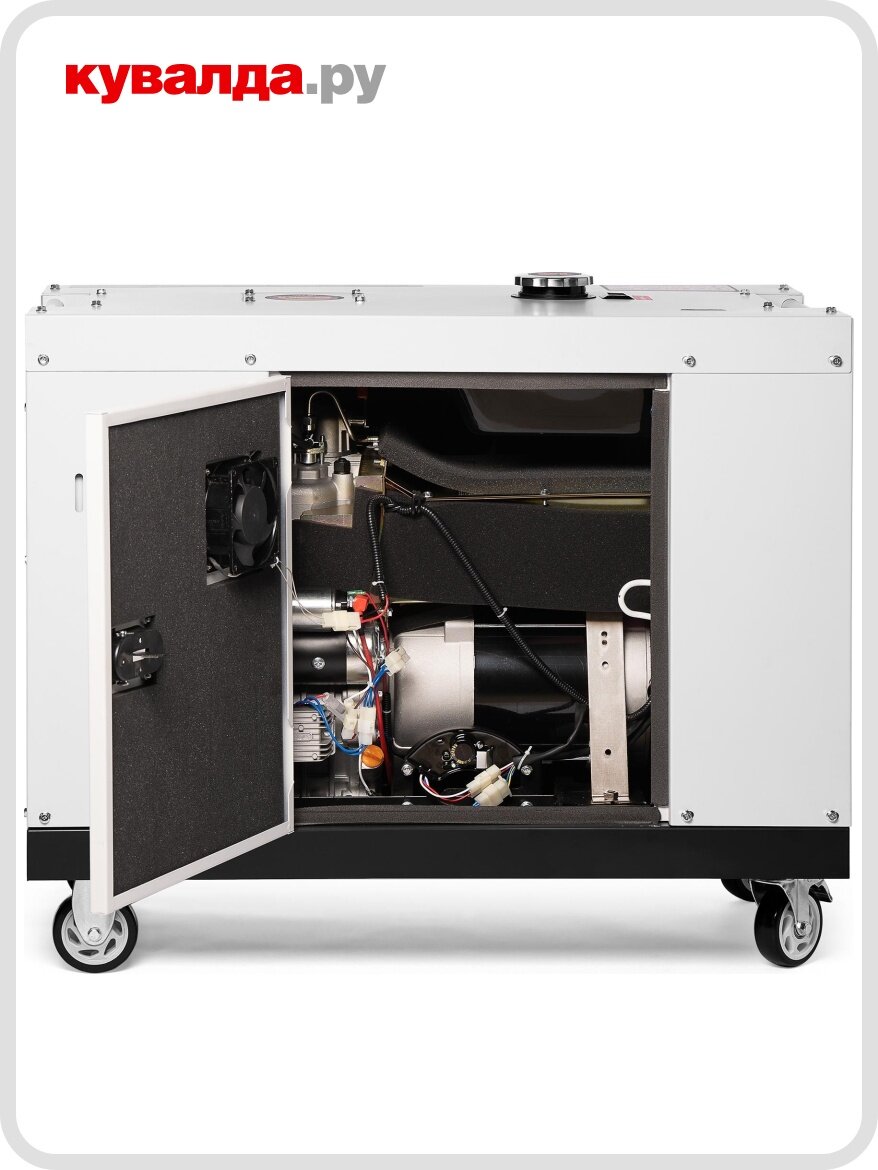 Генератор Daewoo - фото №5