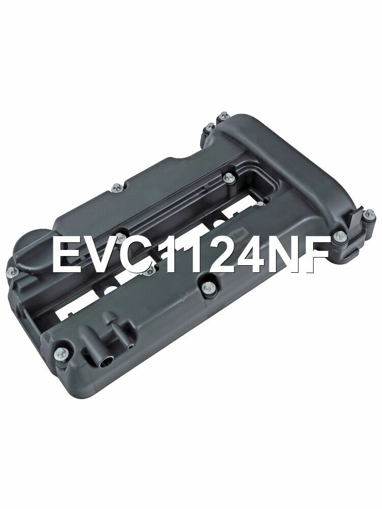 Крышка клапанная Krauf EVC1124NF
