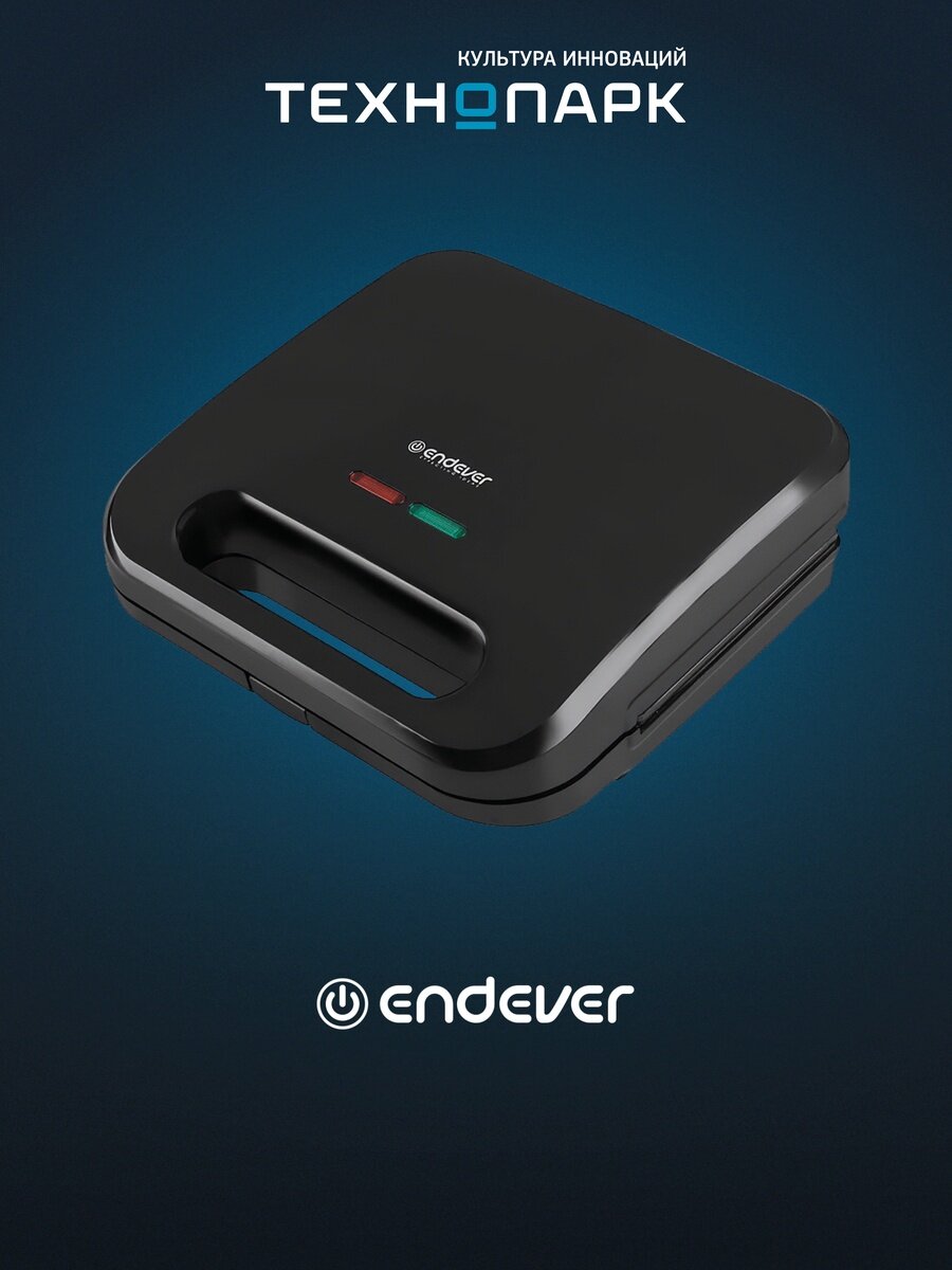 Вафельница Endever Skyline WM-23