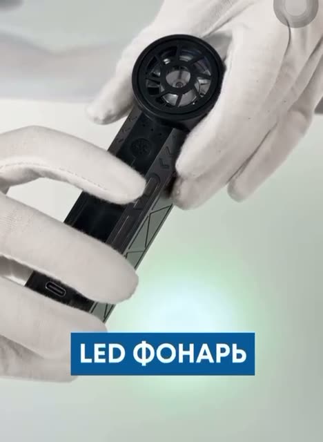 Турбовентилятор, для мангала, с подсветкой, 130000 об/мин, черный — фото 1