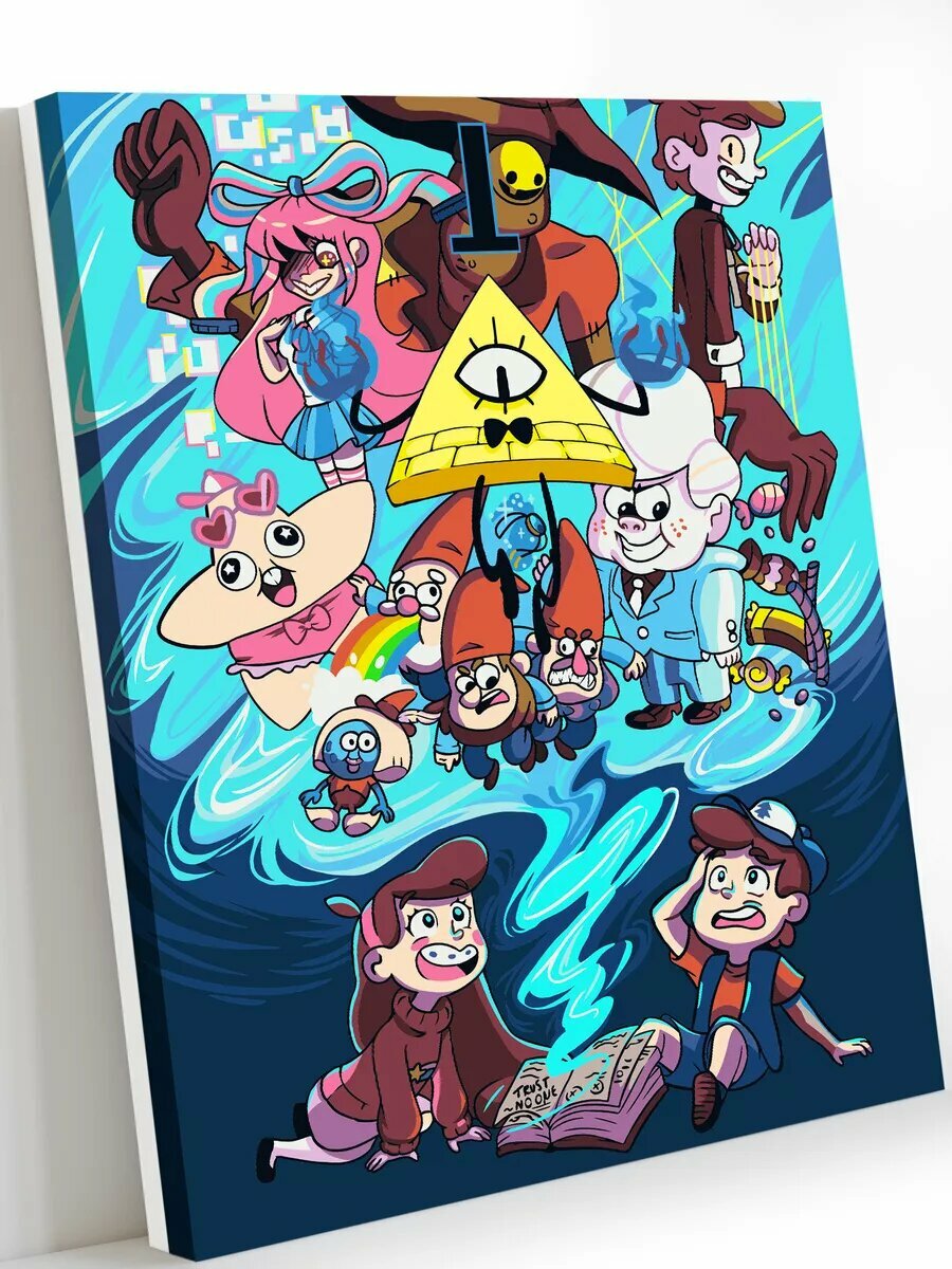 Картина по номерам на холсте с подрамником 40х50 см Гравити Фолз