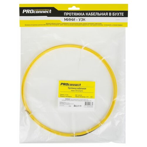 Протяжка-кабельная в бухте Rexant d=3.0mm 5m Yellow 47-1005-6