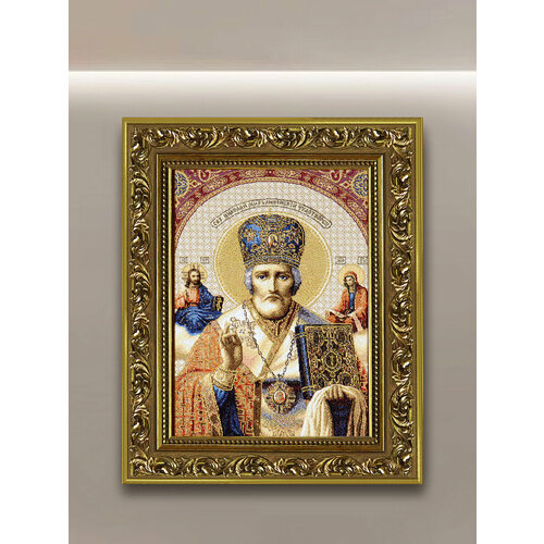 Православная икона Гобелен Николай Чудотворец в позолоченной раме 25х35