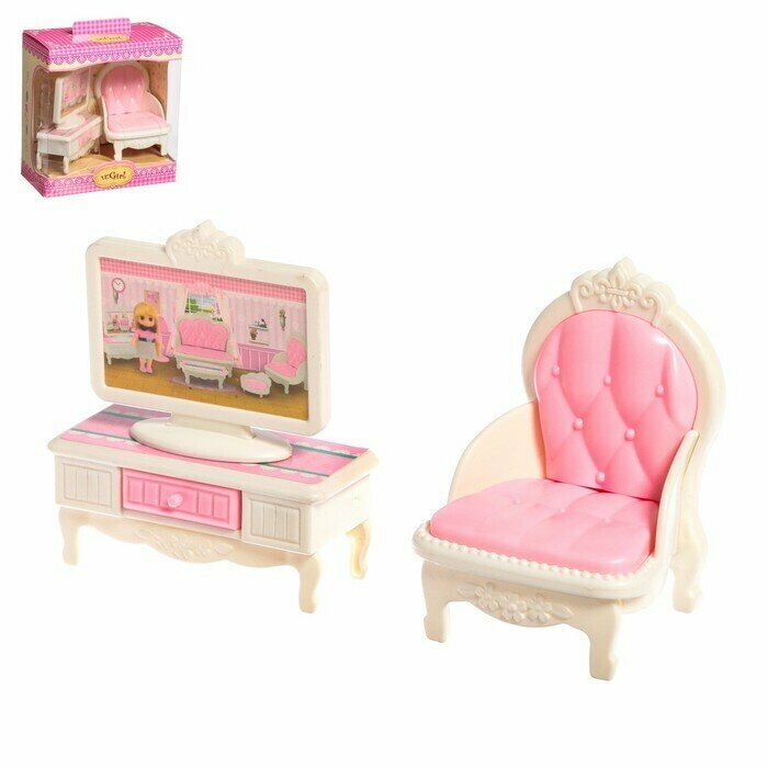 Набор мебели для кукол Уют-6, телевизор и кресло