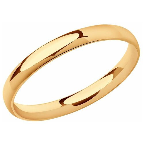 Кольцо обручальное SOKOLOV, красное золото, 585 проба, размер 16