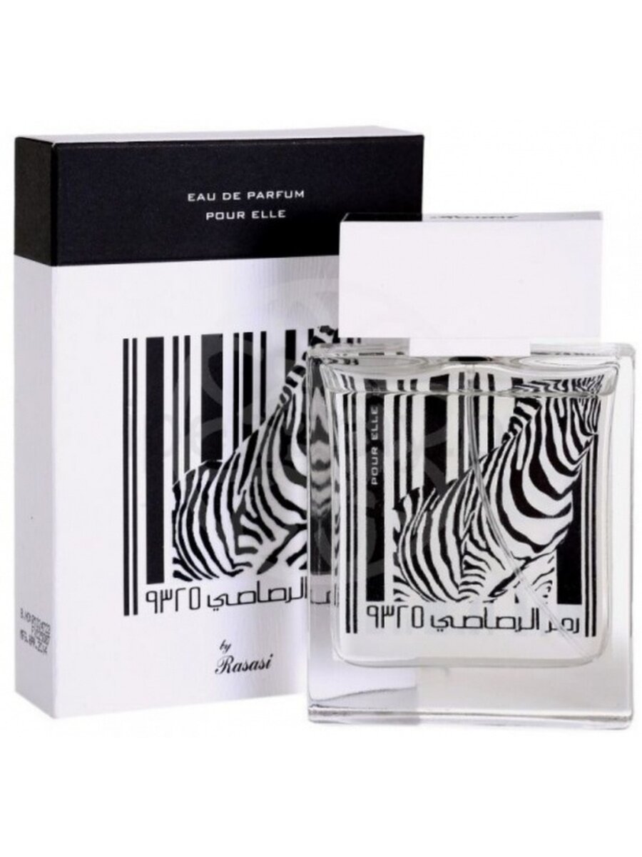 Rasasi Rumz 9325 Zebra Woman EDP 50ml