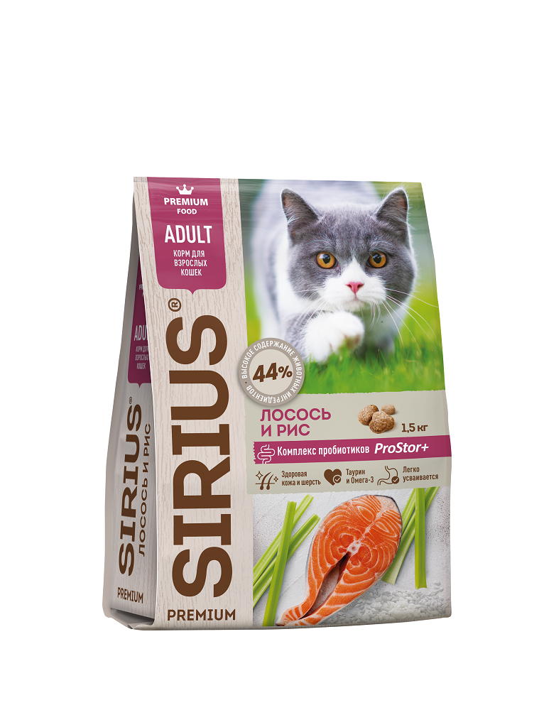 Сухой полнорационный корм для взрослых кошек Лосось и рис Sirius (Сириус) 1,5 кг