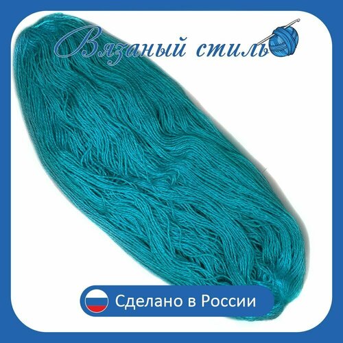 Нитки для ручного вязания 1шт.0,25кг/600 м пряжа двухниточная в пасмах для вязания крючком, спицами 250г из чистого акрила цвет: Лагуна