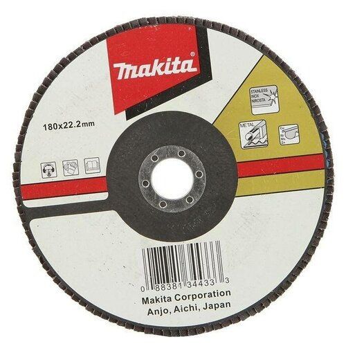 Лепестковый диск Makita D-28145