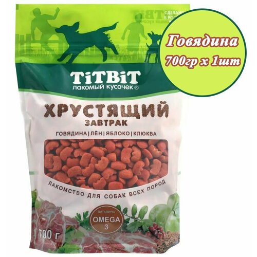 Лакомство для собак TiTBiT 700гр х 1шт, Завтрак хрустящий с говядиной