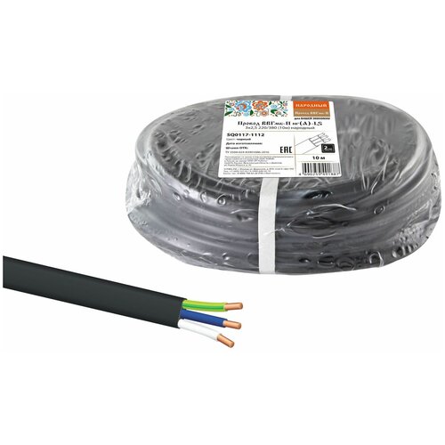 Провод TDM Electric ВВГмб-П (10м) (SQ0117-1112) tdm кабель ввг п sq0117 0022